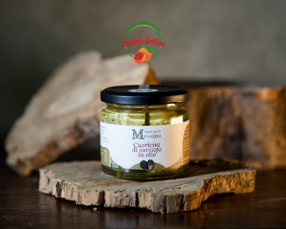 Image de Cuoricini di carciofo in olio 180g