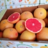 Immagine di CASSETTA 9kg Pompelmo Rosa 